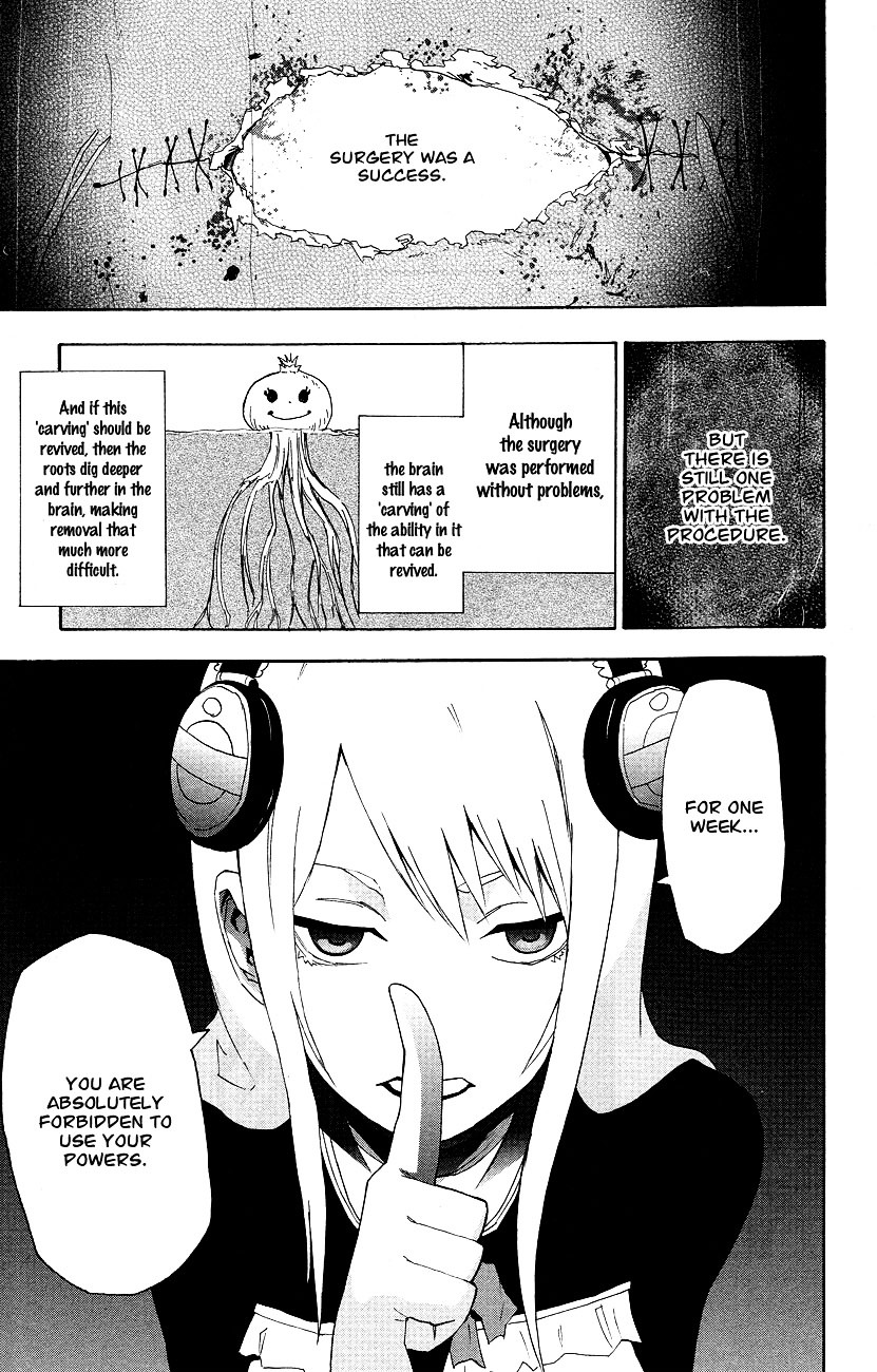 Boku to Majo no Jikan Chapter 3 page 30 - Chapter 3 : The Girl with Expanding Clothes