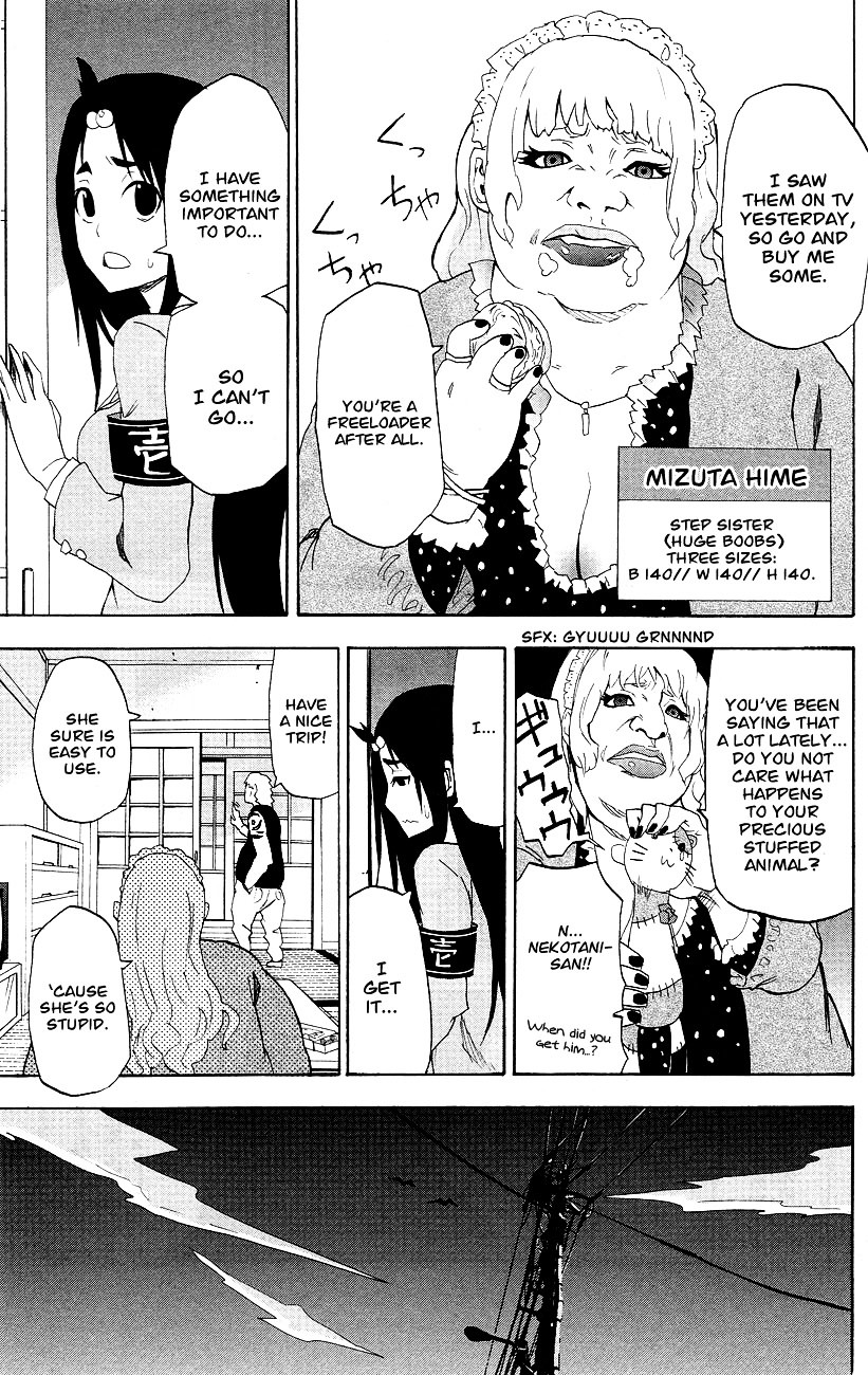 Boku to Majo no Jikan Chapter 3 page 33 - Chapter 3 : The Girl with Expanding Clothes