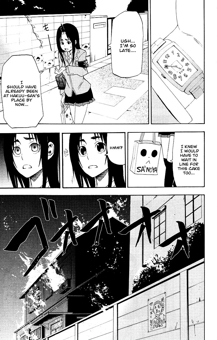 Boku to Majo no Jikan Chapter 3 page 34 - Chapter 3 : The Girl with Expanding Clothes