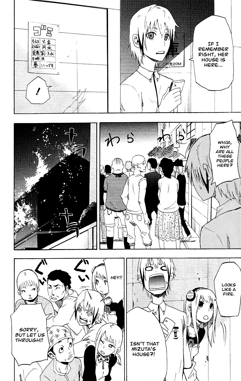 Boku to Majo no Jikan Chapter 3 page 37 - Chapter 3 : The Girl with Expanding Clothes