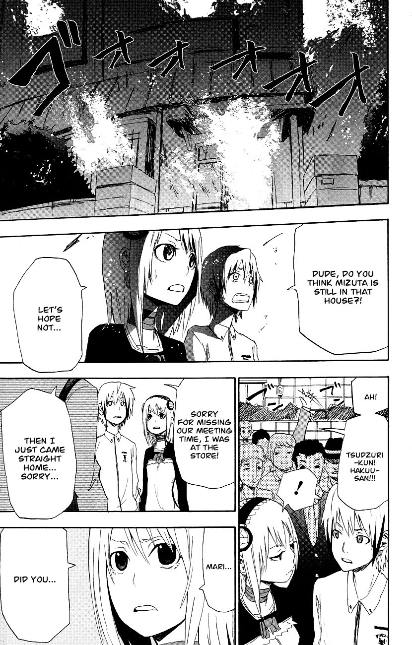 Boku to Majo no Jikan Chapter 3 page 38 - Chapter 3 : The Girl with Expanding Clothes