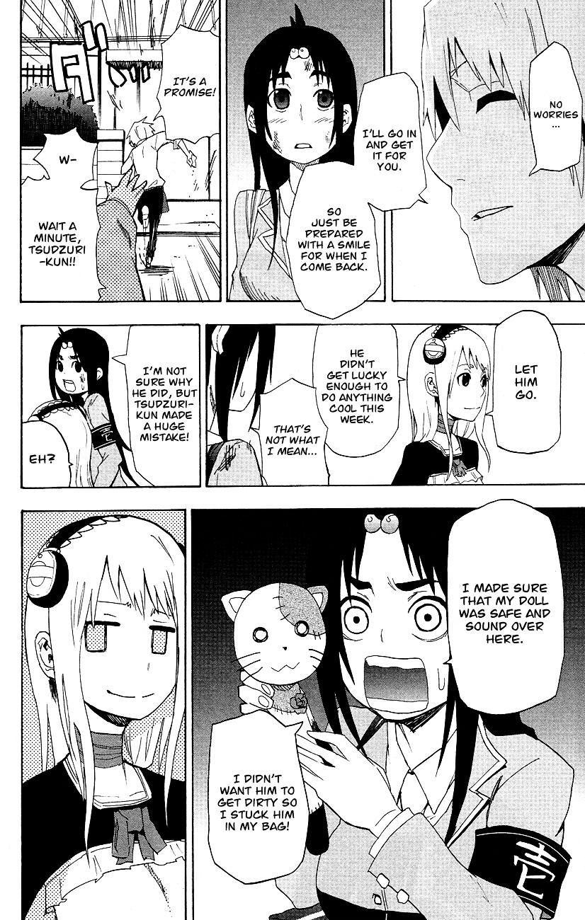 Boku to Majo no Jikan Chapter 3 page 41 - Chapter 3 : The Girl with Expanding Clothes