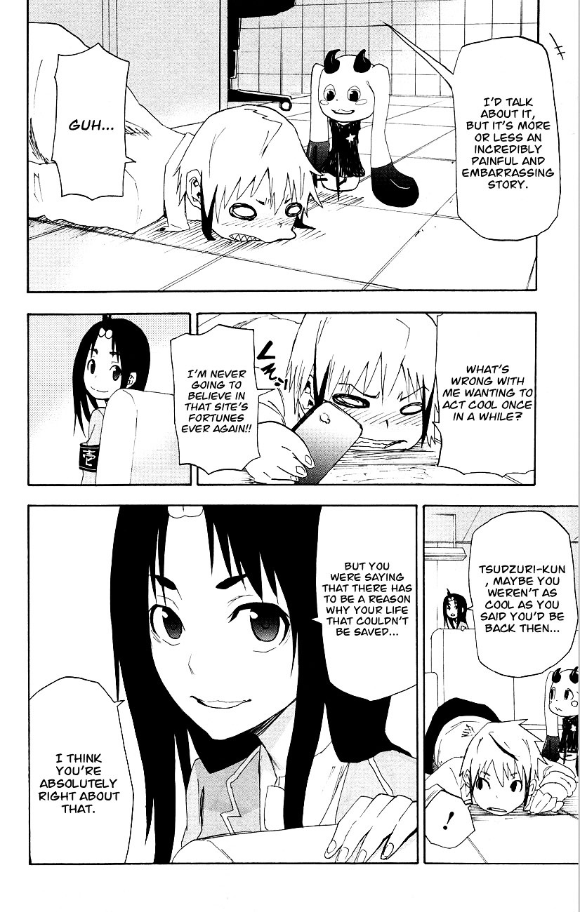 Boku to Majo no Jikan Chapter 3 page 43 - Chapter 3 : The Girl with Expanding Clothes