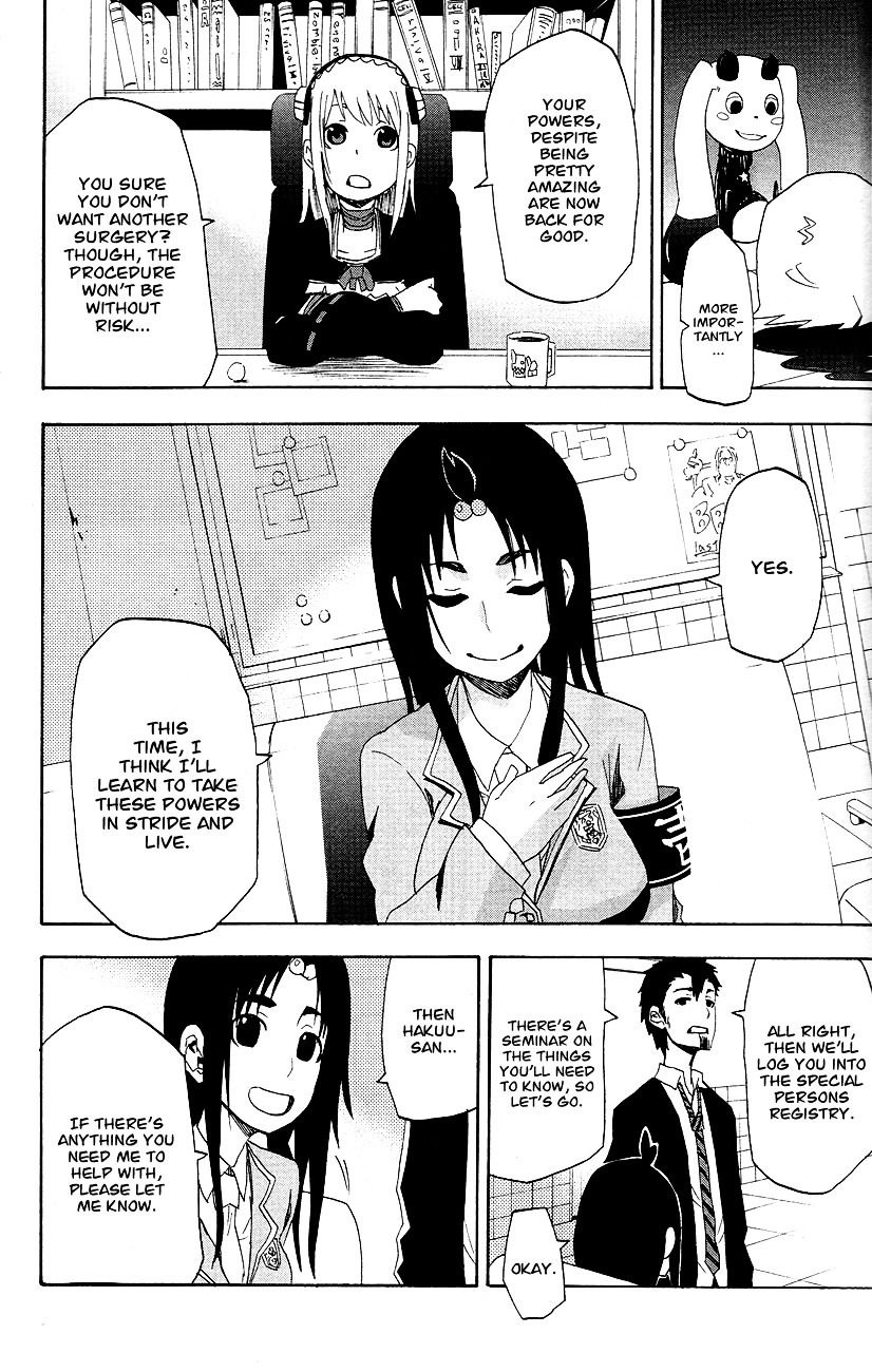 Boku to Majo no Jikan Chapter 3 page 45 - Chapter 3 : The Girl with Expanding Clothes
