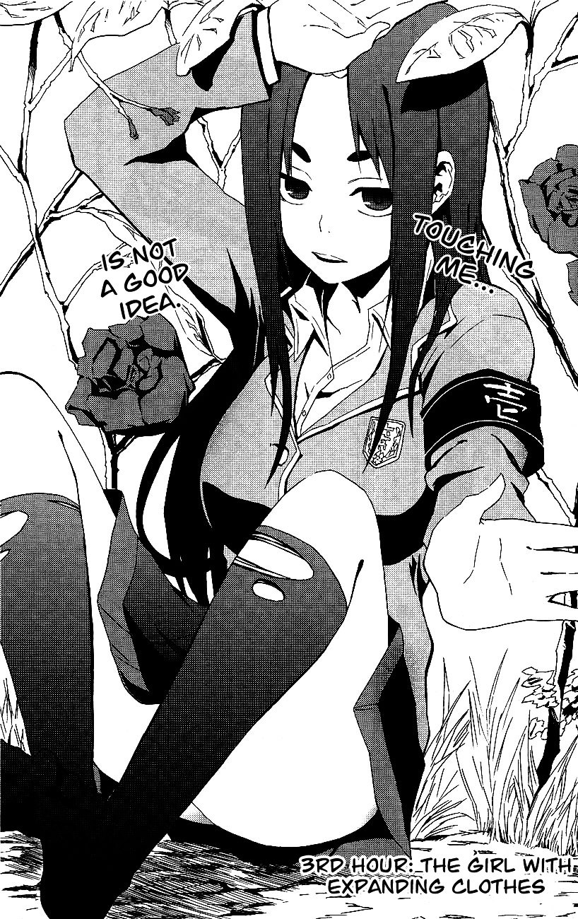 Boku to Majo no Jikan Chapter 3 page 5 - Chapter 3 : The Girl with Expanding Clothes