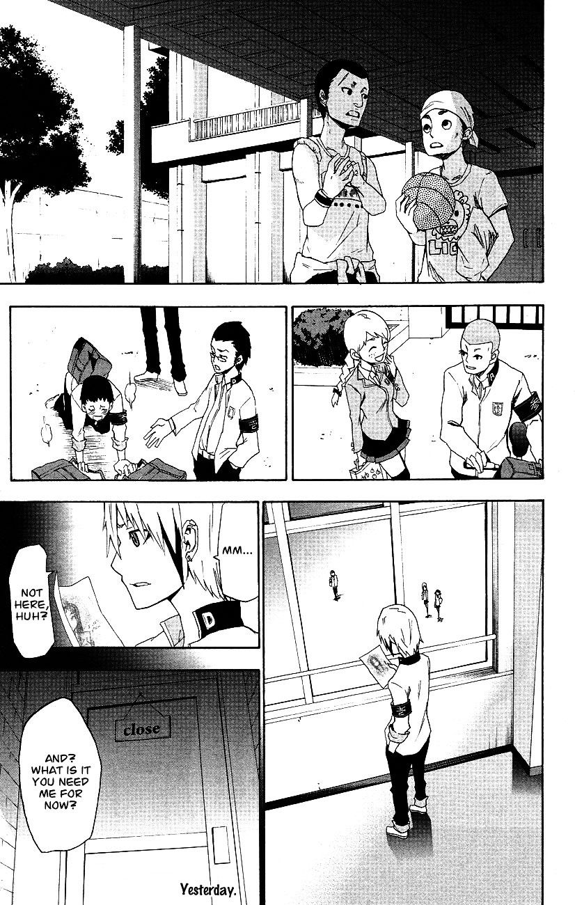Boku to Majo no Jikan Chapter 3 page 6 - Chapter 3 : The Girl with Expanding Clothes