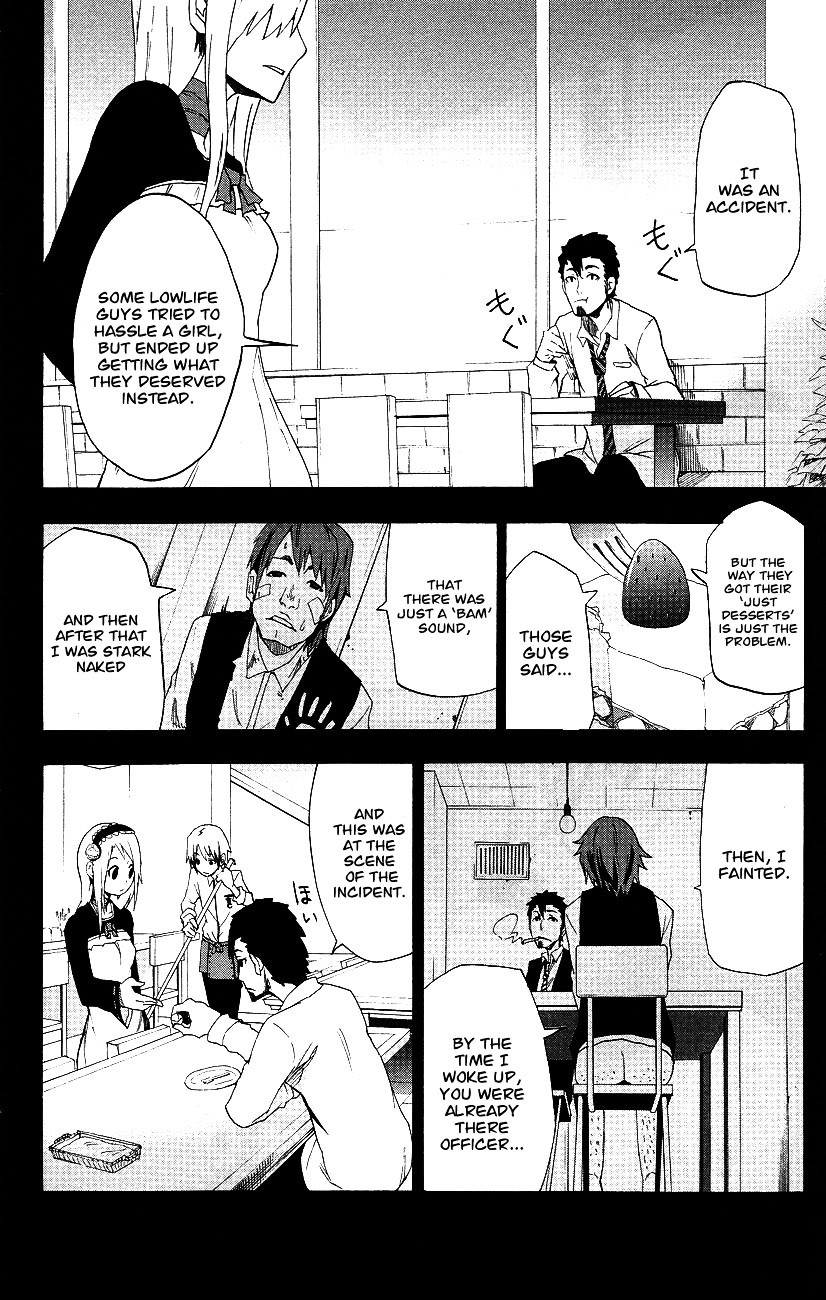 Boku to Majo no Jikan Chapter 3 page 7 - Chapter 3 : The Girl with Expanding Clothes