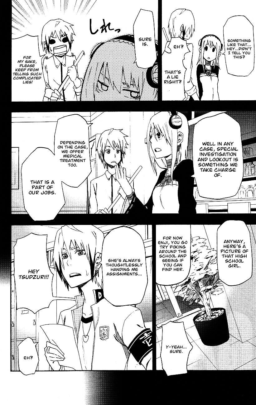 Boku to Majo no Jikan Chapter 3 page 9 - Chapter 3 : The Girl with Expanding Clothes