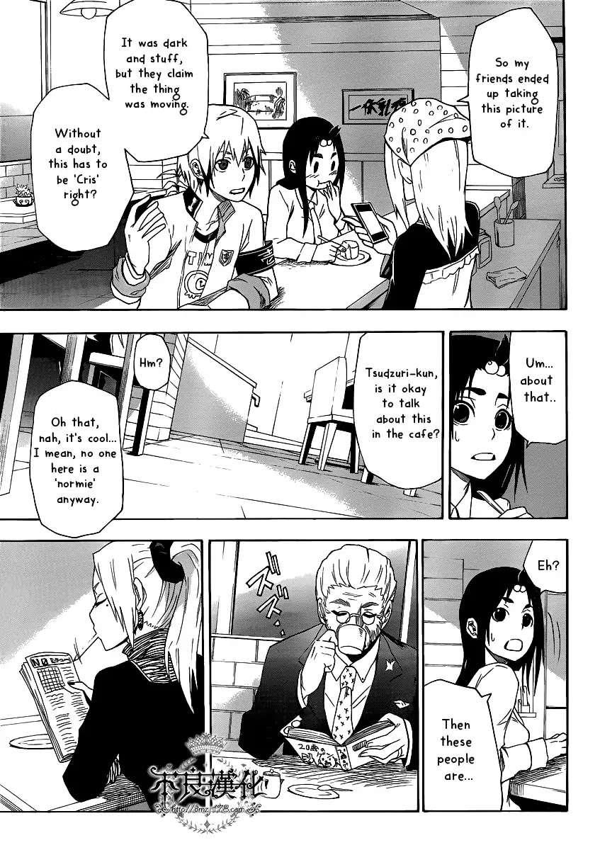 Boku to Majo no Jikan Chapter 4 page 10 - Chapter 4 : Shrinker