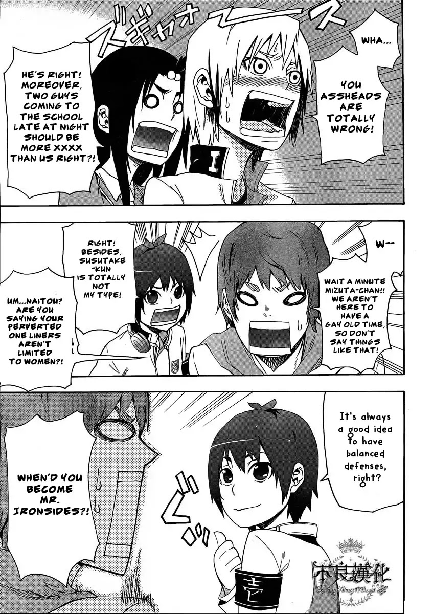 Boku to Majo no Jikan Chapter 4 page 18 - Chapter 4 : Shrinker