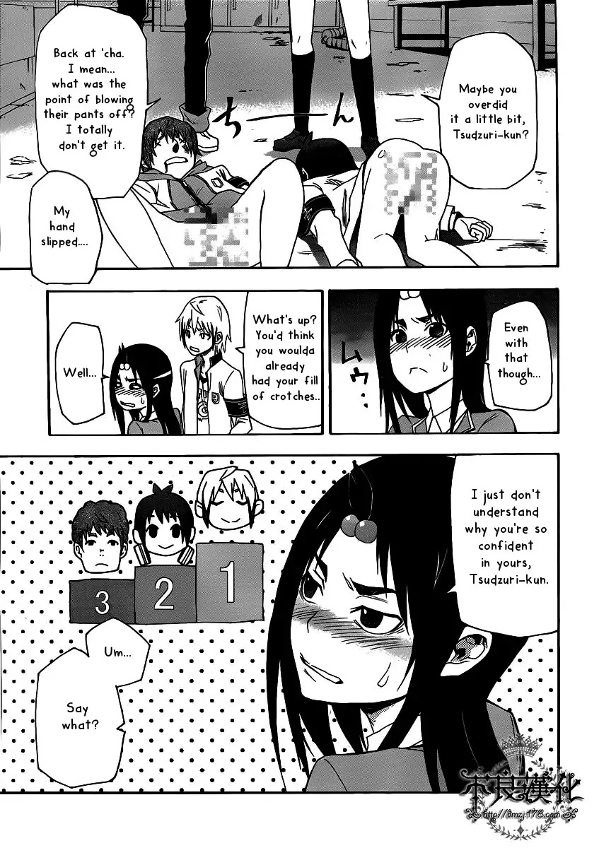 Boku to Majo no Jikan Chapter 4 page 20 - Chapter 4 : Shrinker