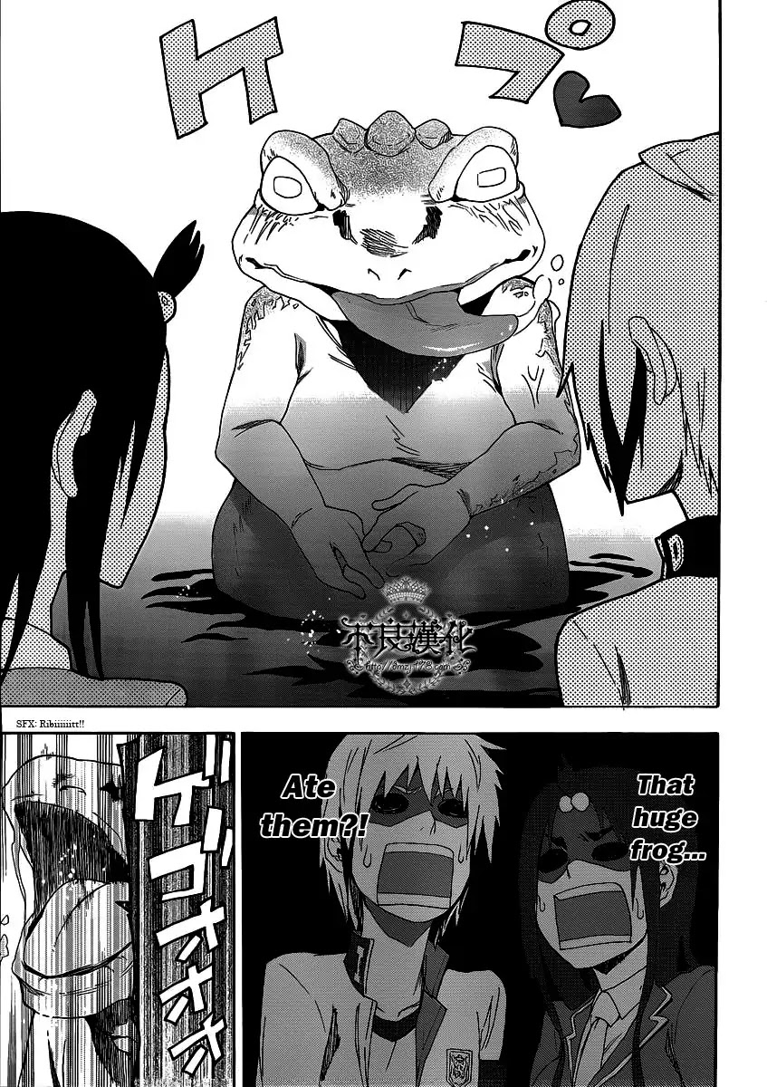 Boku to Majo no Jikan Chapter 4 page 22 - Chapter 4 : Shrinker