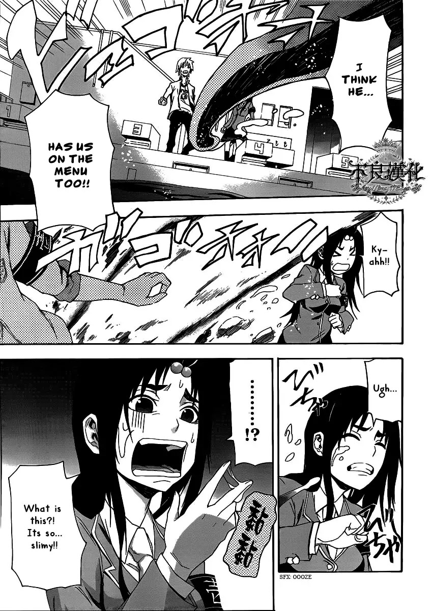 Boku to Majo no Jikan Chapter 4 page 24 - Chapter 4 : Shrinker
