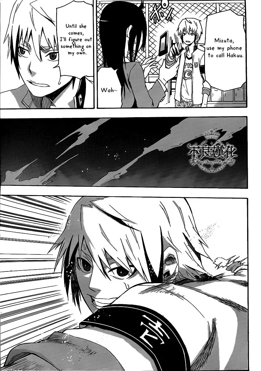Boku to Majo no Jikan Chapter 4 page 28 - Chapter 4 : Shrinker