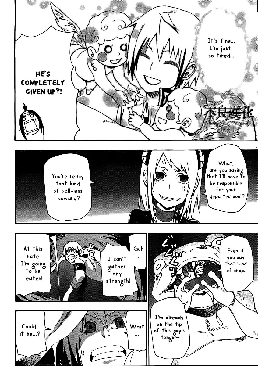 Boku to Majo no Jikan Chapter 4 page 35 - Chapter 4 : Shrinker