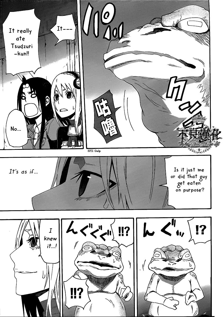 Boku to Majo no Jikan Chapter 4 page 36 - Chapter 4 : Shrinker
