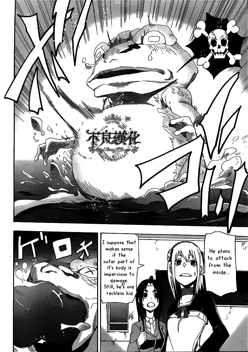 Boku to Majo no Jikan Chapter 4 page 37 - Chapter 4 : Shrinker
