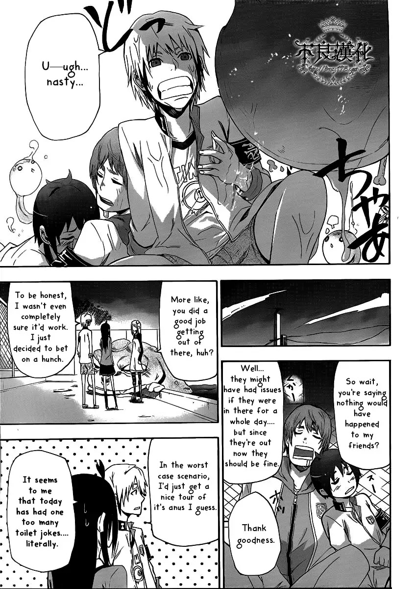 Boku to Majo no Jikan Chapter 4 page 38 - Chapter 4 : Shrinker