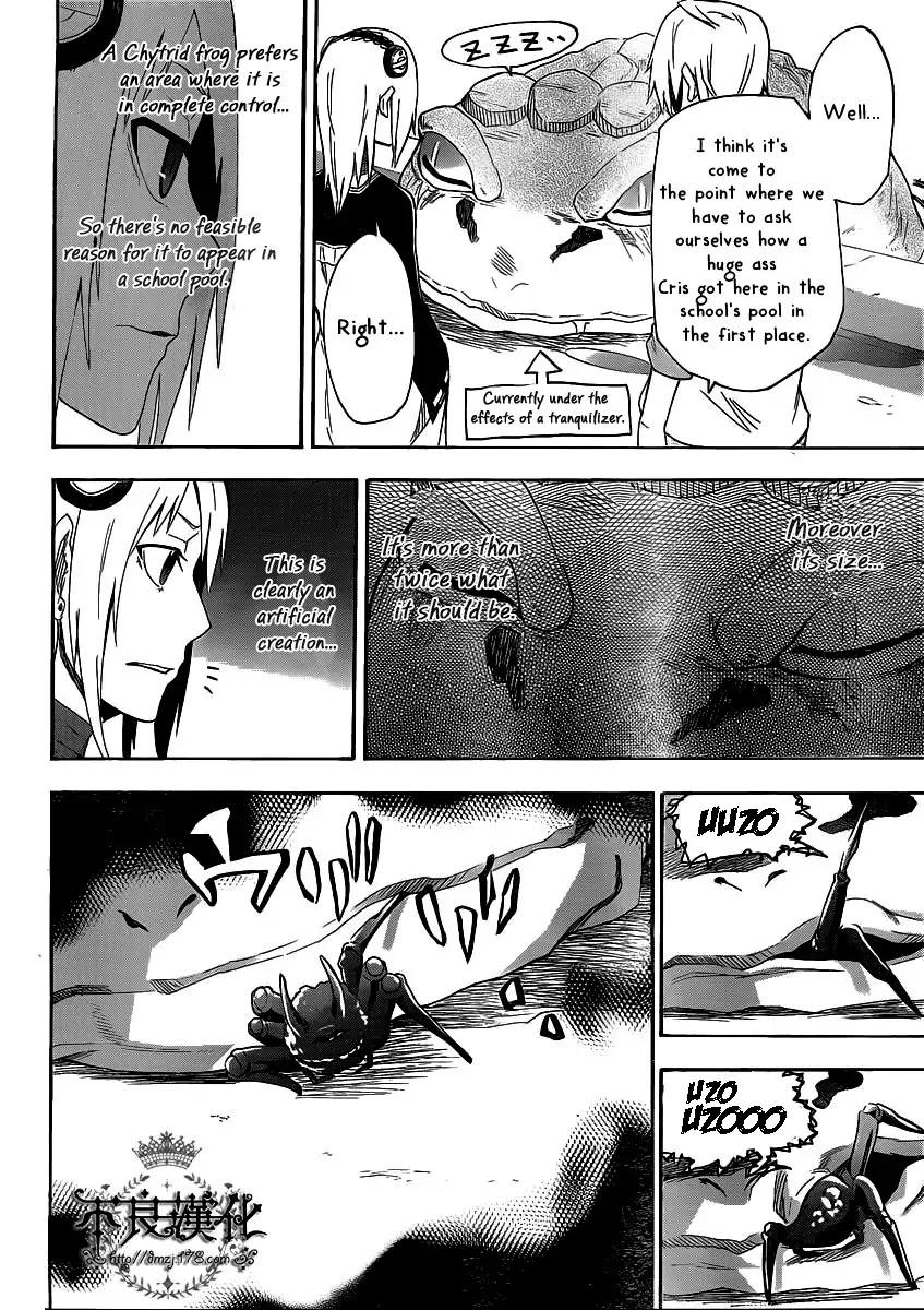 Boku to Majo no Jikan Chapter 4 page 39 - Chapter 4 : Shrinker