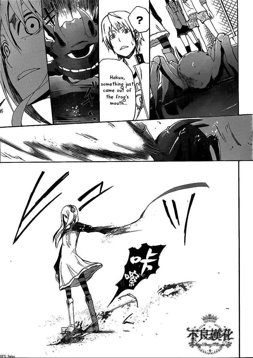 Boku to Majo no Jikan Chapter 4 page 40 - Chapter 4 : Shrinker