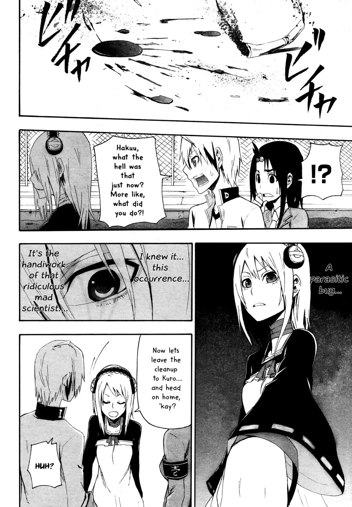 Boku to Majo no Jikan Chapter 4 page 41 - Chapter 4 : Shrinker