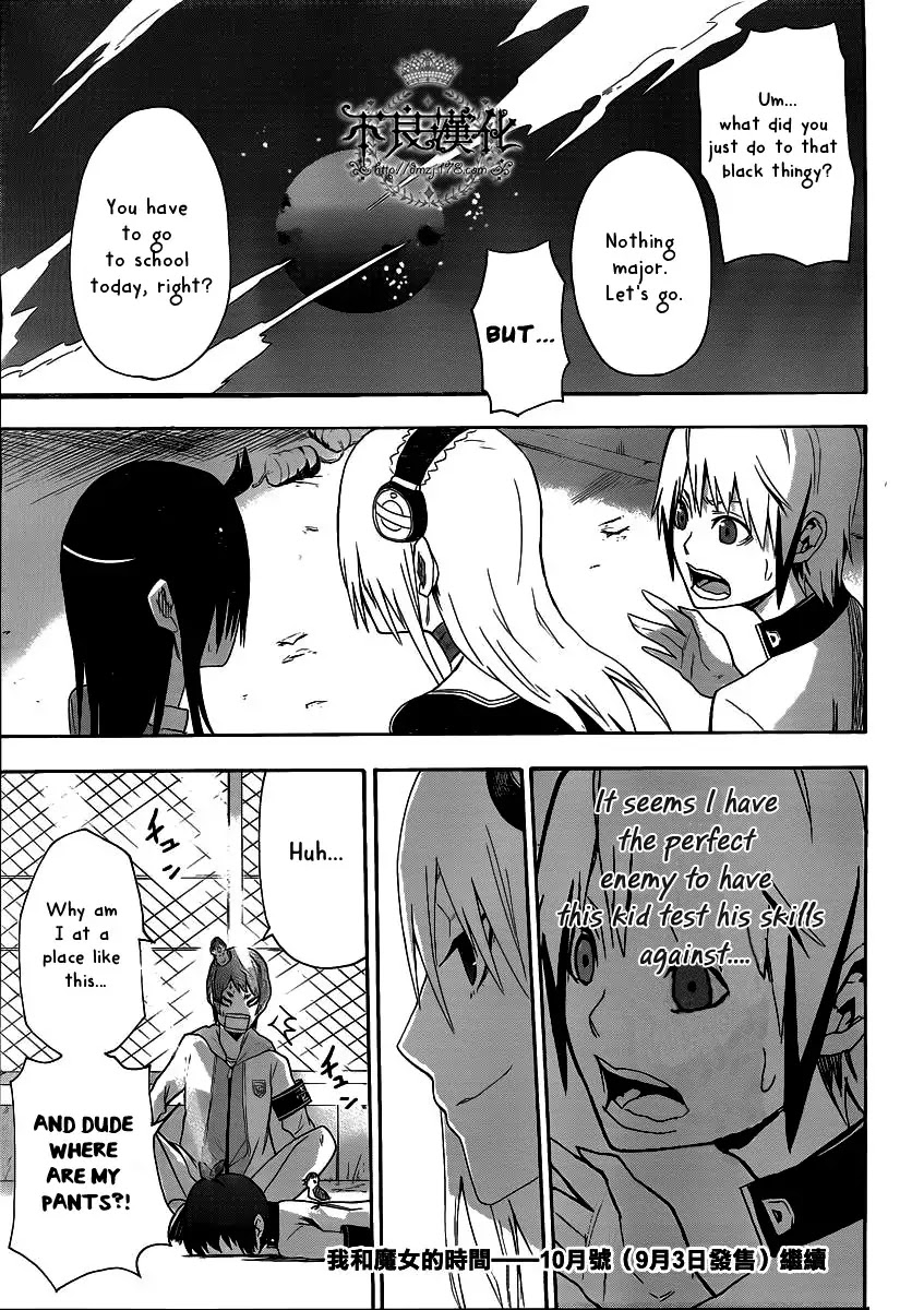 Boku to Majo no Jikan Chapter 4 page 42 - Chapter 4 : Shrinker