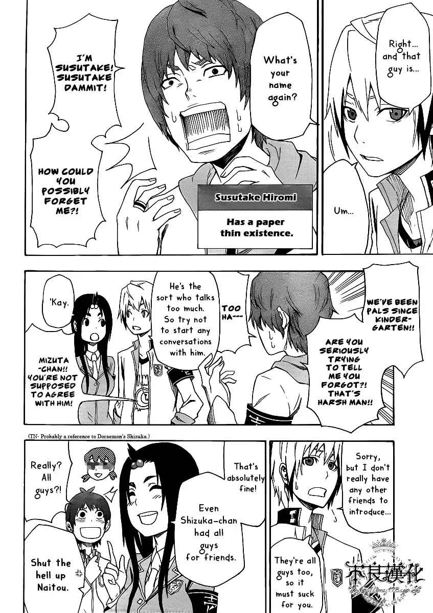 Boku to Majo no Jikan Chapter 4 page 5 - Chapter 4 : Shrinker
