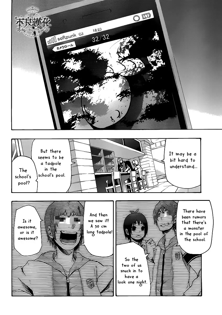 Boku to Majo no Jikan Chapter 4 page 9 - Chapter 4 : Shrinker