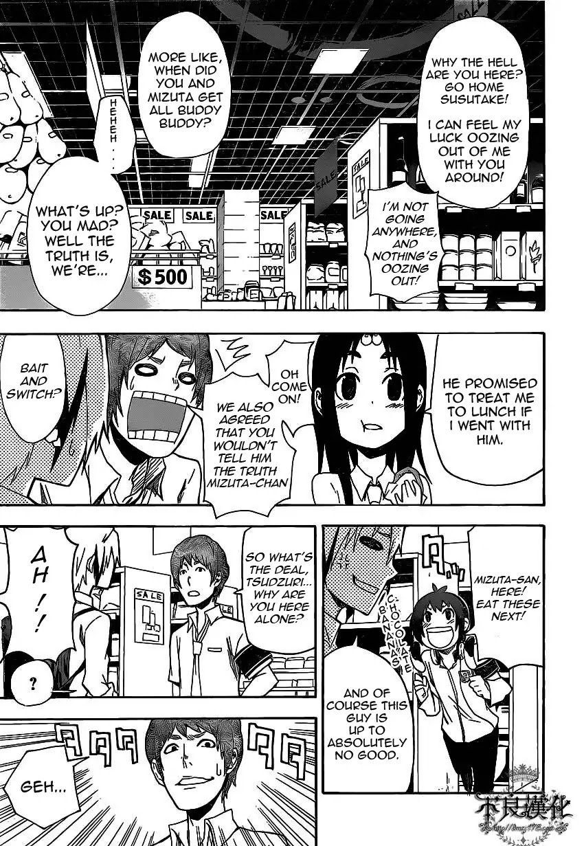 Boku to Majo no Jikan Chapter 5 page 10 - Chapter 5 : Switch