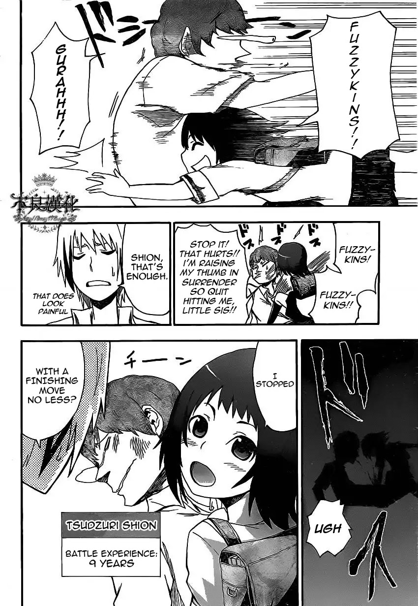 Boku to Majo no Jikan Chapter 5 page 11 - Chapter 5 : Switch