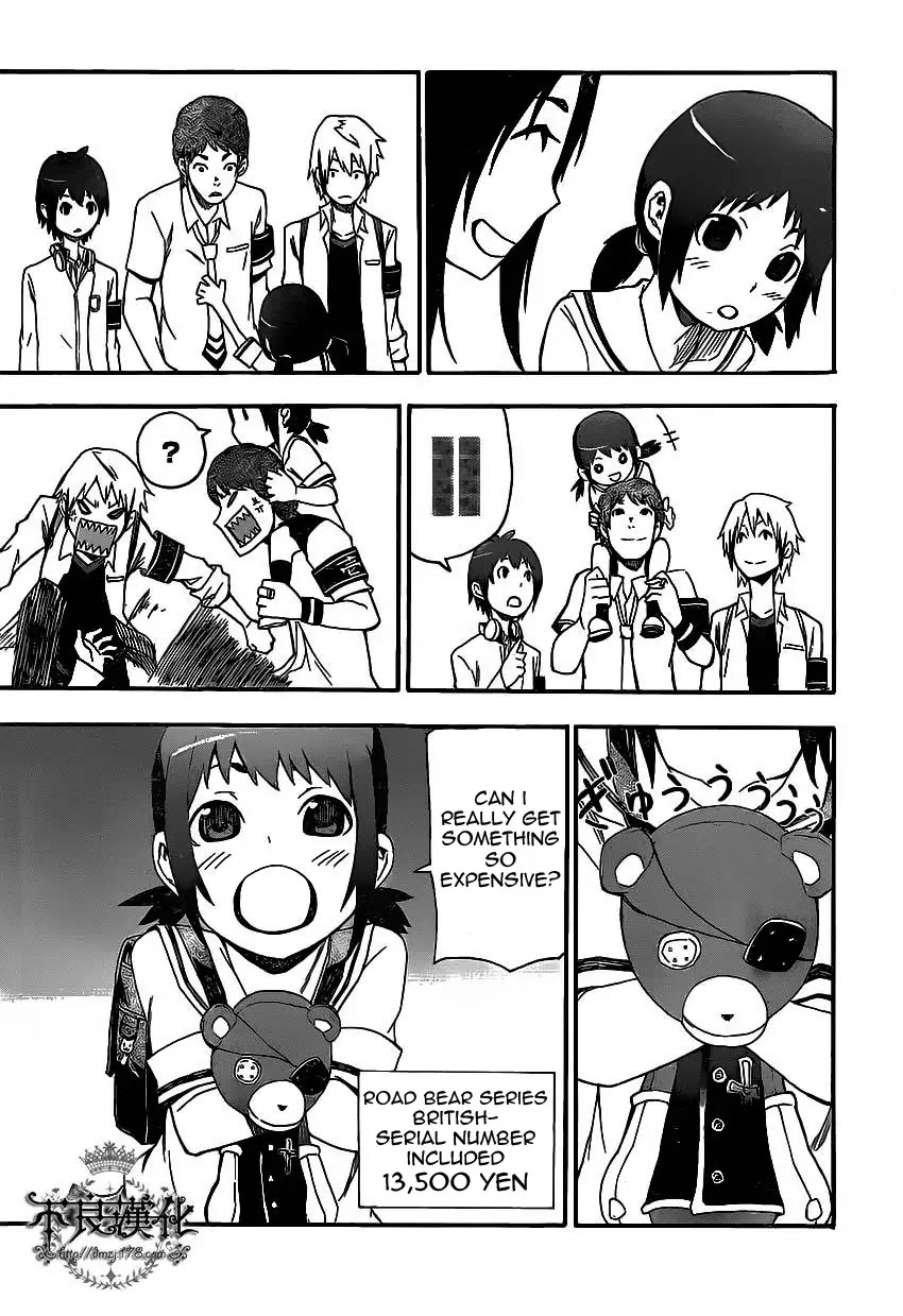 Boku to Majo no Jikan Chapter 5 page 16 - Chapter 5 : Switch