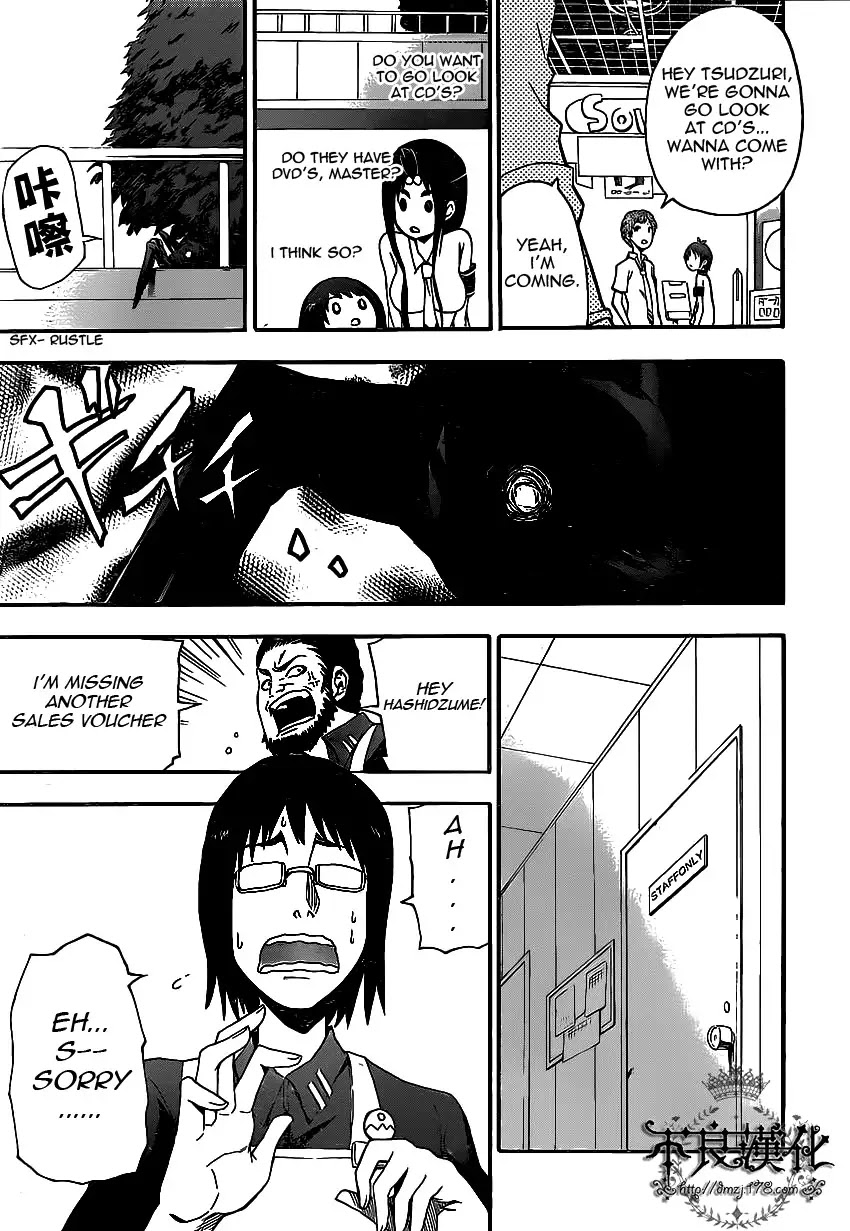Boku to Majo no Jikan Chapter 5 page 18 - Chapter 5 : Switch
