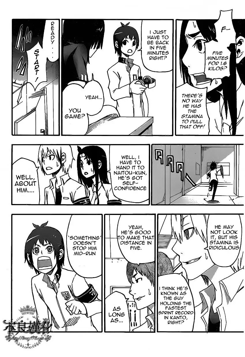 Boku to Majo no Jikan Chapter 5 page 29 - Chapter 5 : Switch