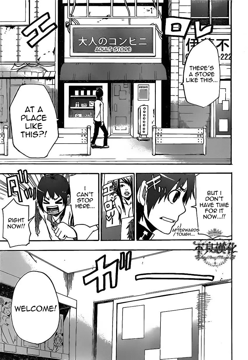 Boku to Majo no Jikan Chapter 5 page 30 - Chapter 5 : Switch