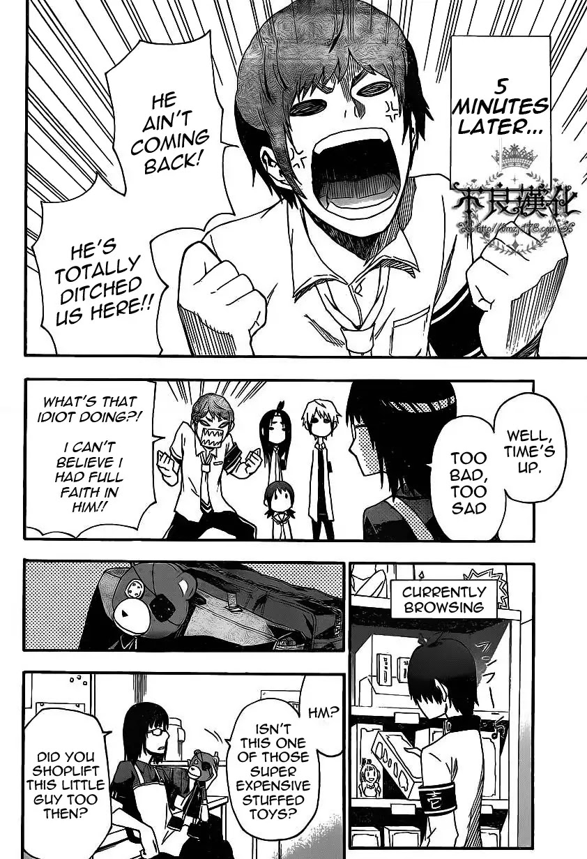 Boku to Majo no Jikan Chapter 5 page 31 - Chapter 5 : Switch