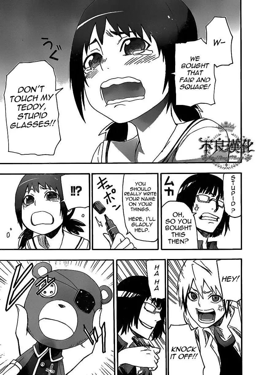 Boku to Majo no Jikan Chapter 5 page 32 - Chapter 5 : Switch