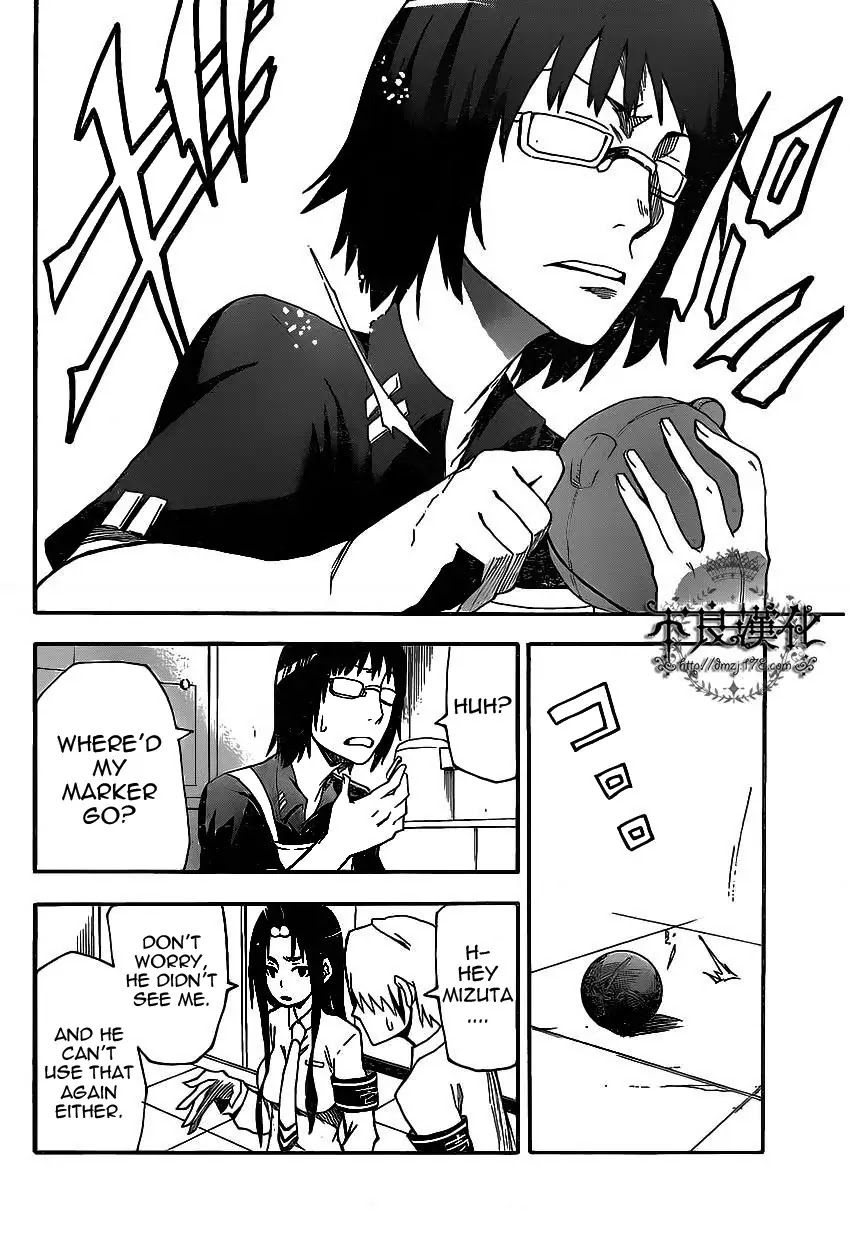 Boku to Majo no Jikan Chapter 5 page 33 - Chapter 5 : Switch