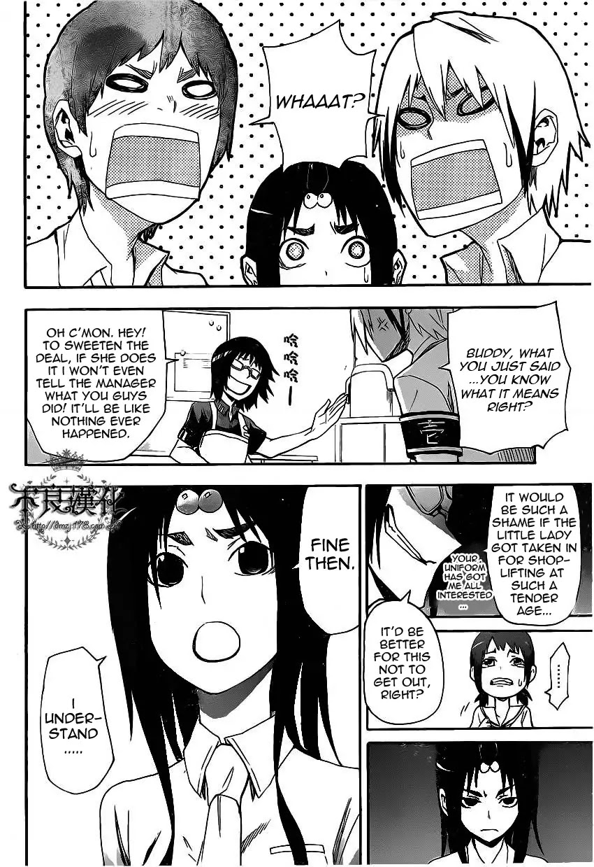 Boku to Majo no Jikan Chapter 5 page 35 - Chapter 5 : Switch