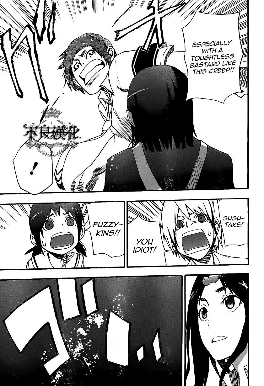 Boku to Majo no Jikan Chapter 5 page 38 - Chapter 5 : Switch