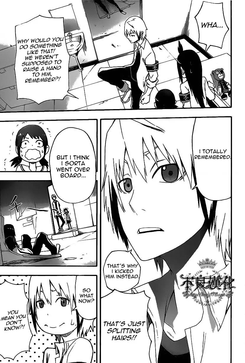 Boku to Majo no Jikan Chapter 5 page 42 - Chapter 5 : Switch
