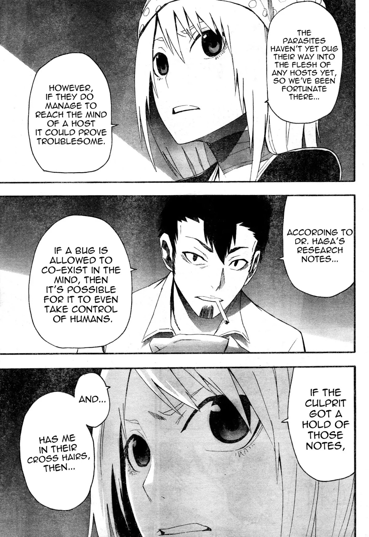 Boku to Majo no Jikan Chapter 5 page 44 - Chapter 5 : Switch