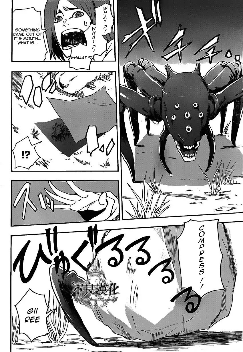 Boku to Majo no Jikan Chapter 5 page 5 - Chapter 5 : Switch