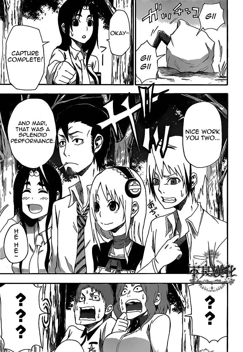 Boku to Majo no Jikan Chapter 5 page 6 - Chapter 5 : Switch