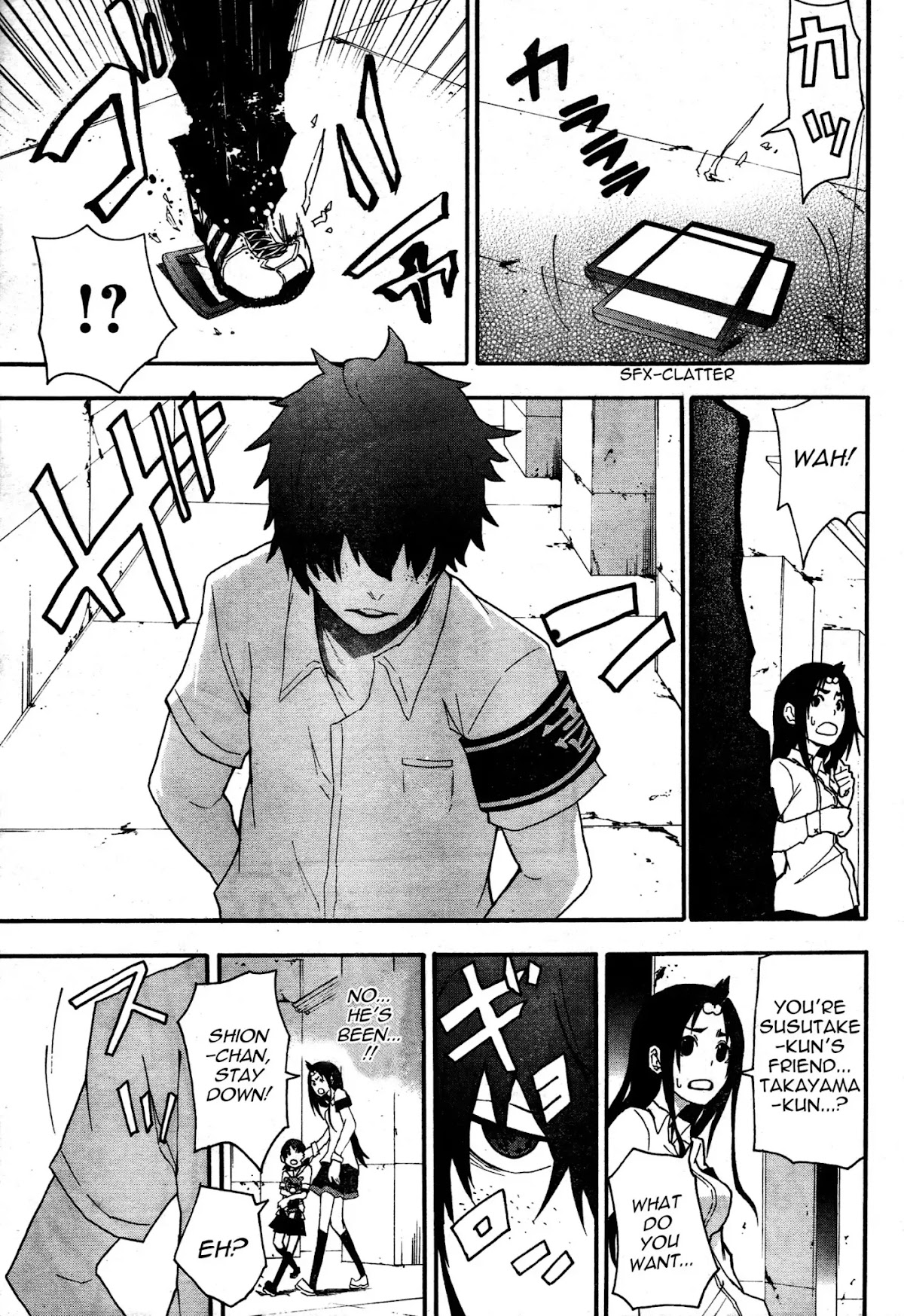 Boku to Majo no Jikan Chapter 6 page 11 - Chapter 6 : Parasite