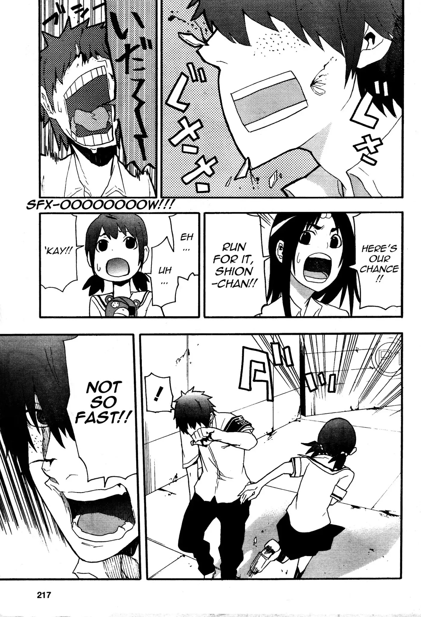 Boku to Majo no Jikan Chapter 6 page 13 - Chapter 6 : Parasite