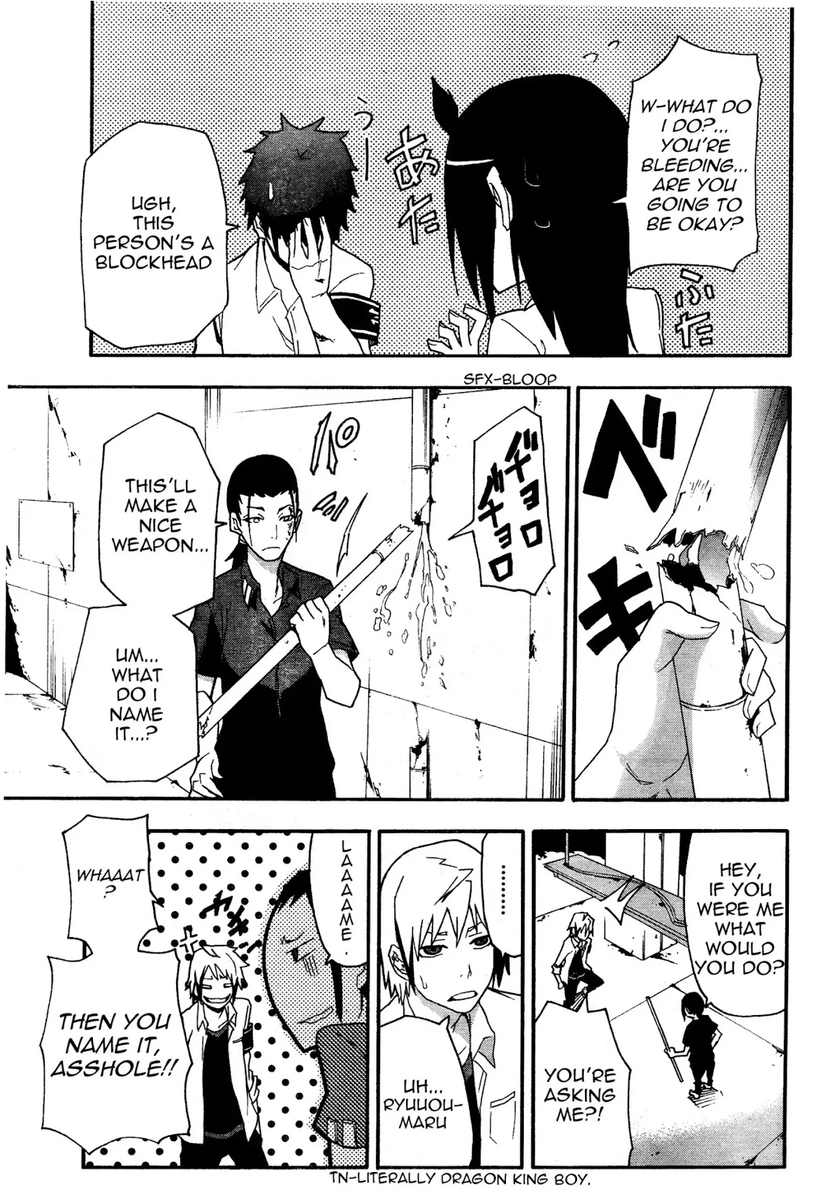 Boku to Majo no Jikan Chapter 6 page 17 - Chapter 6 : Parasite