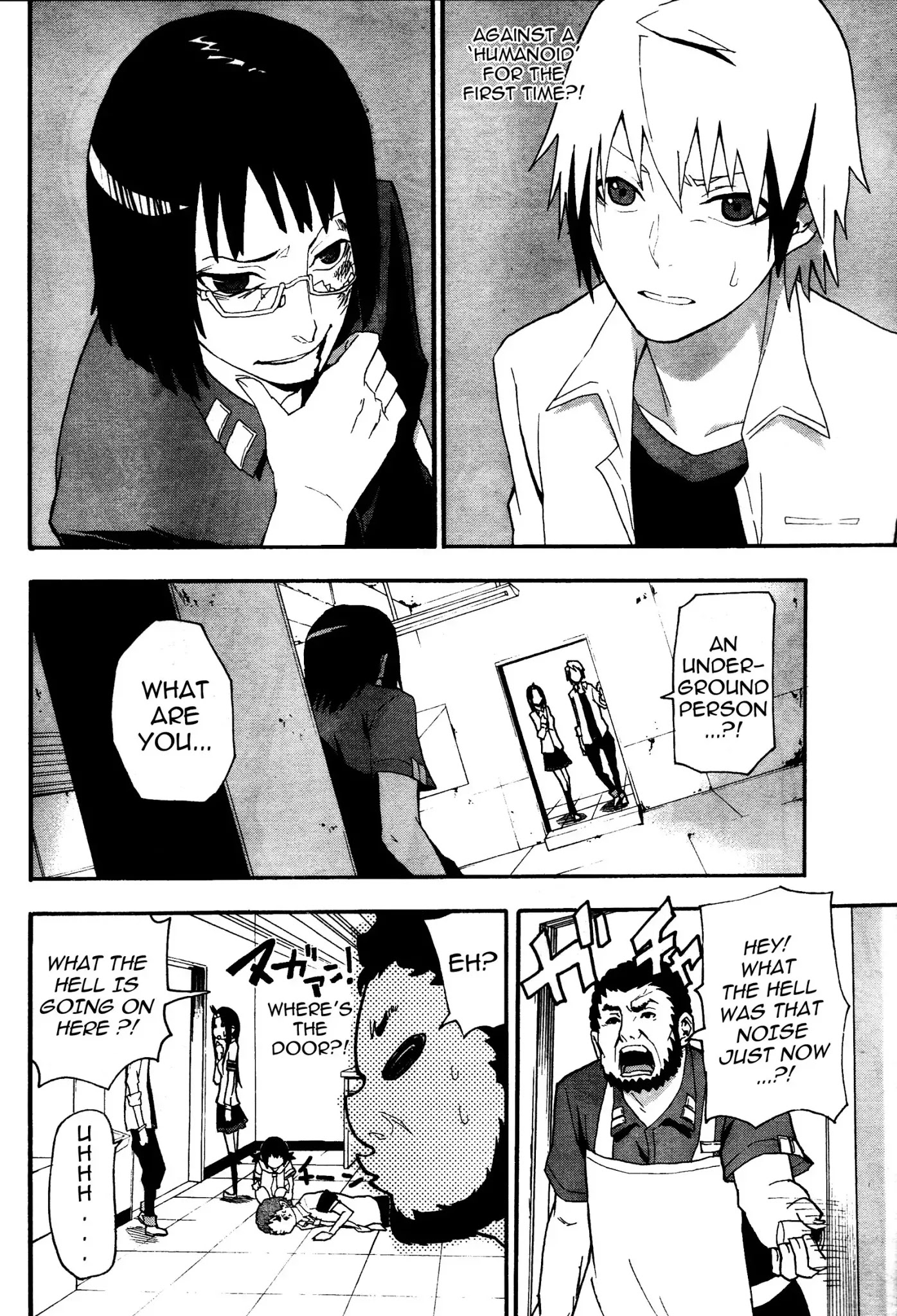 Boku to Majo no Jikan Chapter 6 page 2 - Chapter 6 : Parasite