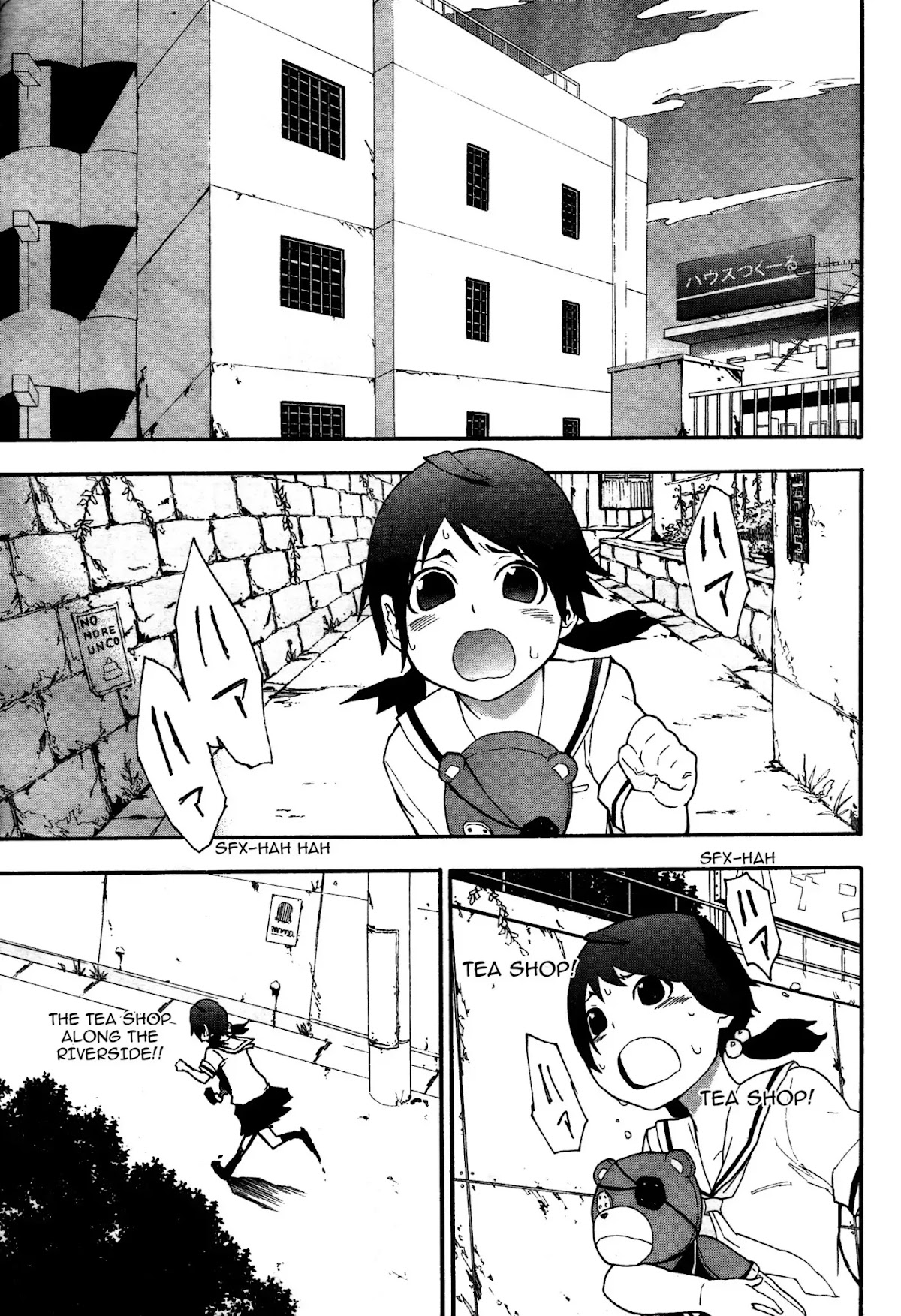 Boku to Majo no Jikan Chapter 6 page 21 - Chapter 6 : Parasite