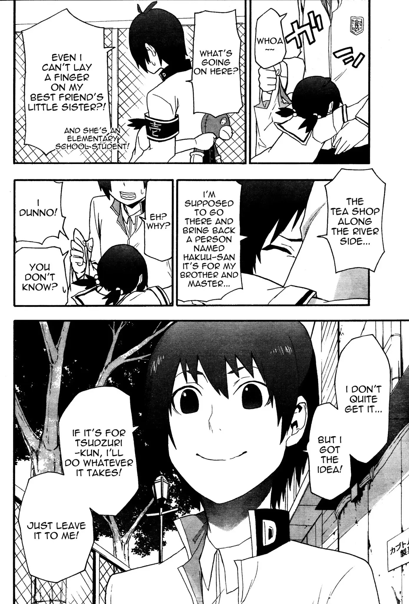 Boku to Majo no Jikan Chapter 6 page 24 - Chapter 6 : Parasite