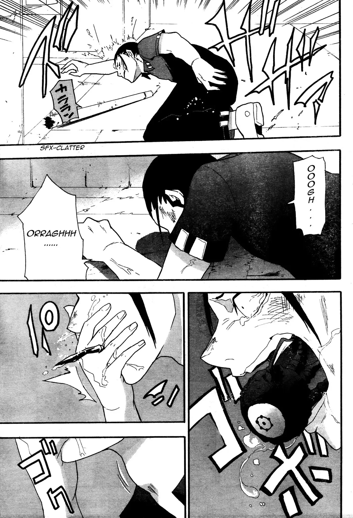 Boku to Majo no Jikan Chapter 6 page 29 - Chapter 6 : Parasite
